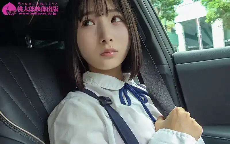 YMDD-373 大叔住手 毫無防備的少女被幹了舒服的事 ~ 由良佳奈的劇照19