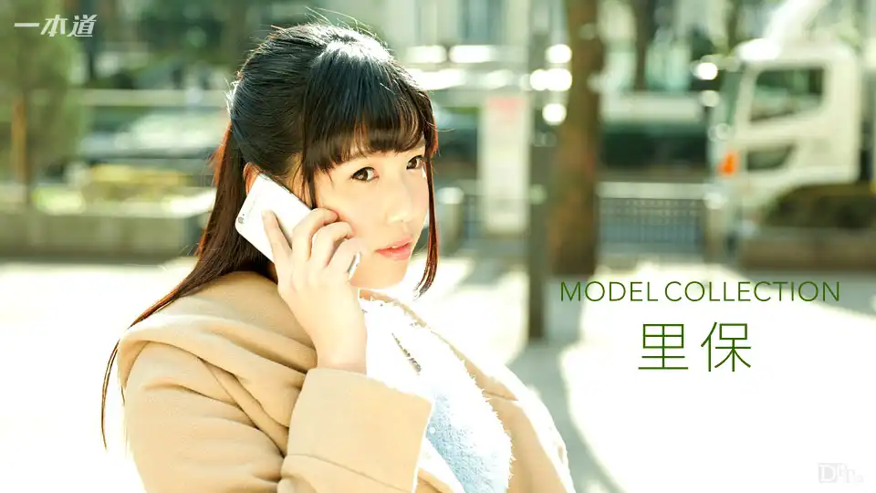 小高里保第422張寫真