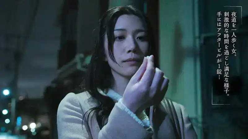 MOON-025 和情人做愛時，安全套脫落，在不同的時間射精，中出風流只持續了48小時，直到我服用了事後避孕藥的劇照2