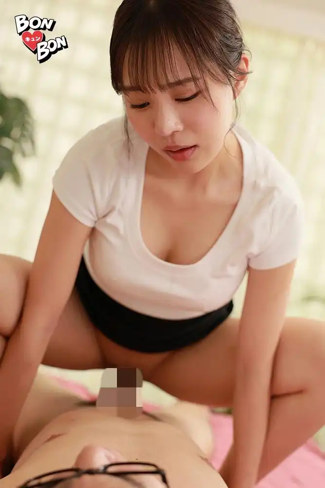 BKYNB-051 用舌頭舔全身的男士按摩院 ~ 橘知花的劇照12