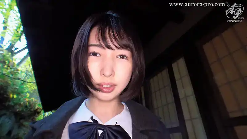 APAA-440 與純樸美少女變態的過夜性愛，她的愛情汁液濺落一地 ~ 東城ゆい的劇照11