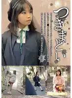 NEOS-007 跟蹤07 - 課外活動時跟蹤她，偷拍她，趁她睡着強行帶走 強奸中出的劇照20
