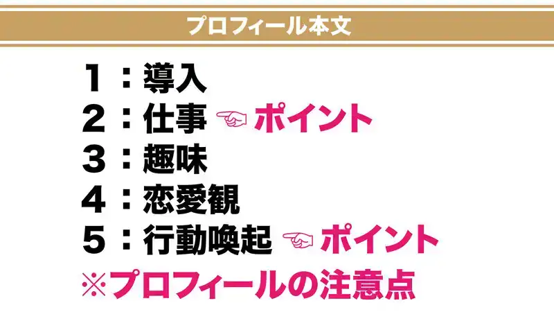 HOWS-003 How to 學園 [絕對]教科書AV，讓你更擅長泡妞 ~ 波多野結衣的劇照13