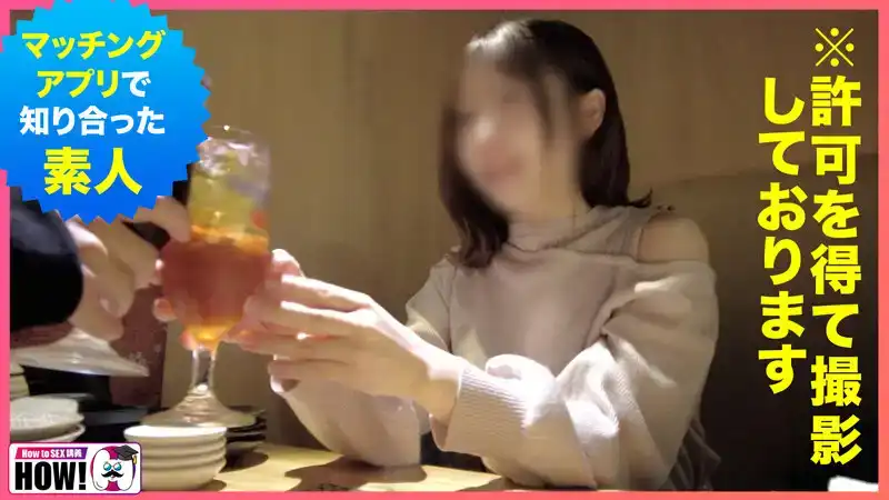 HOWS-003 How to 學園 [絕對]教科書AV，讓你更擅長泡妞 ~ 波多野結衣的劇照2