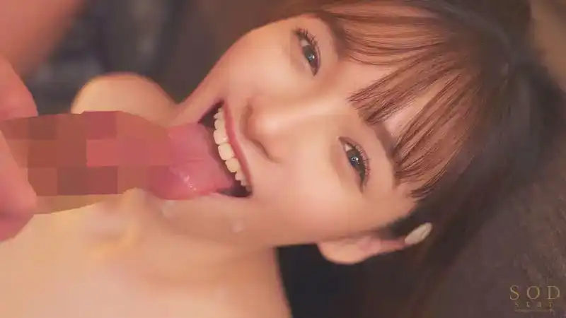 START-074 我的女朋友渚戀生 在第一次過夜約會時就發生了性關系 的劇照13