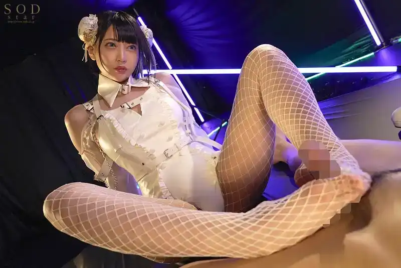 START-086 受虐狂M男專門中出提取虐待狂性愛 ~ 夏目響的劇照4
