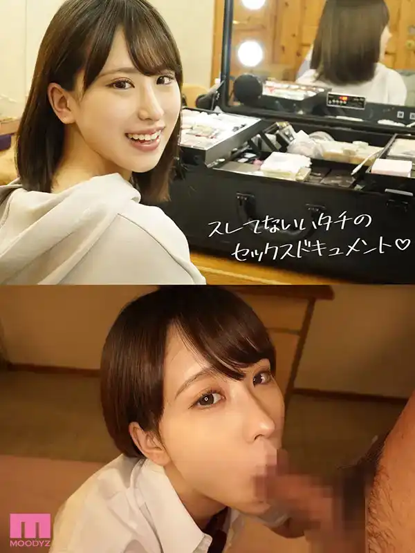 MIFD-484 發現了一個可愛的女孩！都市中的漂亮女孩的真實AV首次亮相 ~ 姫川かのん的劇照9