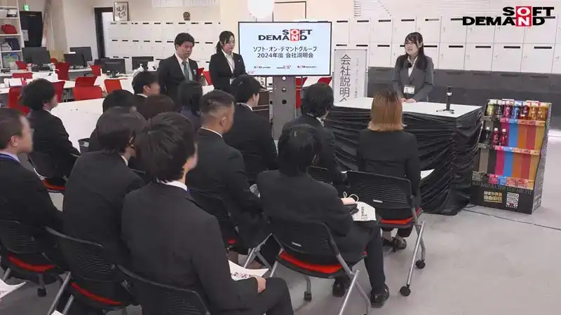 SDJS-266 SOD女子社員 絕頂高潮公司說明會2024 - 觸發高潮訓練，就算漏了85次也不會鬆懈的劇照4
