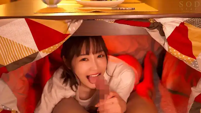 START-092 戀愛一月紀念日，與深愛的女友第一次深情過夜約會，操到精盡！ ~ 椎名心春的劇照8