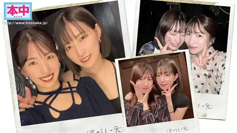 HMN-559 AV女優界最出名的好閨蜜 美谷朱裏與山岸逢花間的3P 雙飛之旅的劇照10
