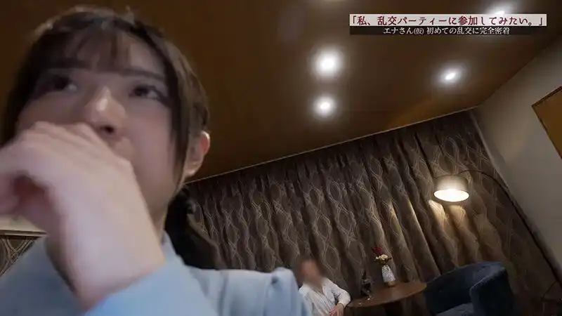 MKMP-561 我想參加亂交派對。第一次狂歡沙月惠奈，24歲的劇照14
