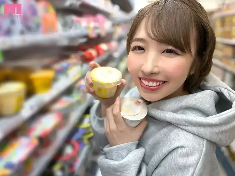 MIDV-772 「要操就操宍戸裏帆……」她有點被束縛，騎乘式的姿勢，讓精液遍布她全身！宍戸裏帆的劇照7