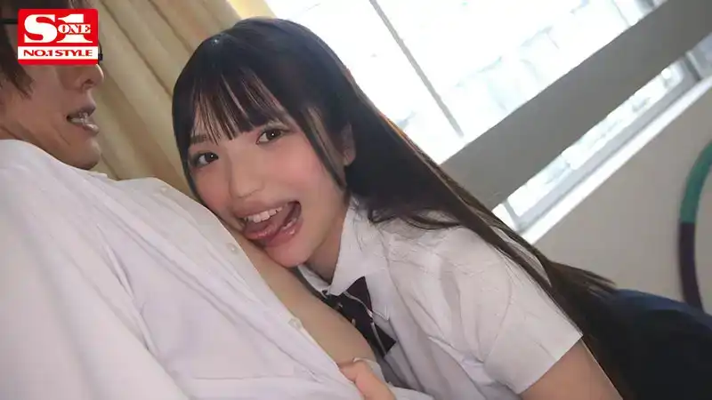 SONE-259 我的學生，穿着制服的漂亮女孩癡女，臉上總是掛着微笑 ~ 中森心々奈的劇照6