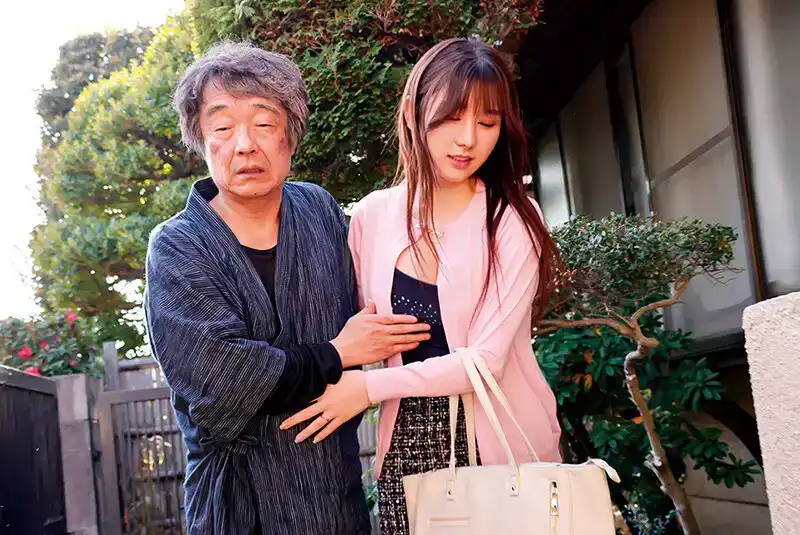 NGOD-213 護士五日市芽依，用公公的雞巴淫蕩地搖晃身體的兒媳婦，五日市芽依的劇照16
