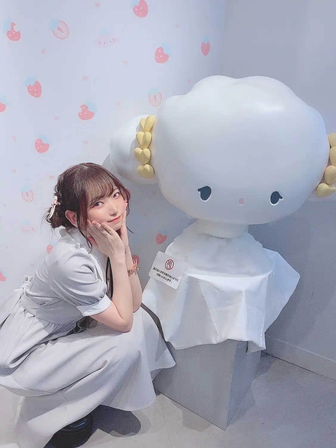 白石環奈第46張寫真