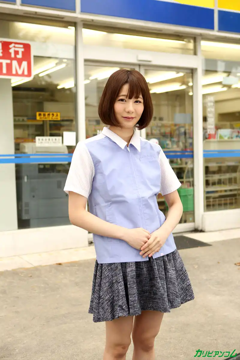 宮崎愛莉第107張寫真