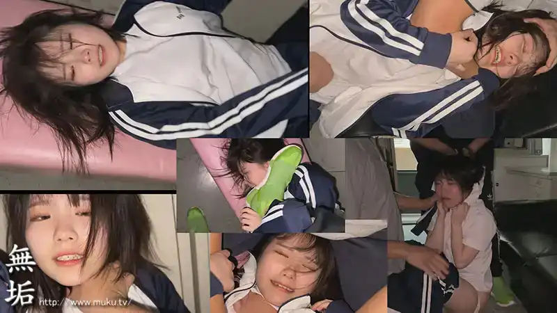 MUKD-510 被心愛的男友背叛和玩弄 ~ 夢乃陽菜的劇照10