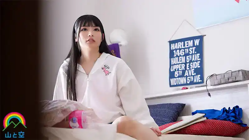 SORA-547 洗腦催眠 我是N●O公司Akarumi●I的田中，是來消滅所有垃圾宅人的。我會讓你後悔到死 ~ 胡桃櫻花的劇照19