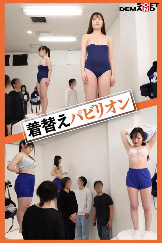 SDDE-733 一起去！ 日本女子性愛博覽會！ ！ - 6大場館！ 胸館！吻館！做愛館！女子性生態的徹底研究的劇照2