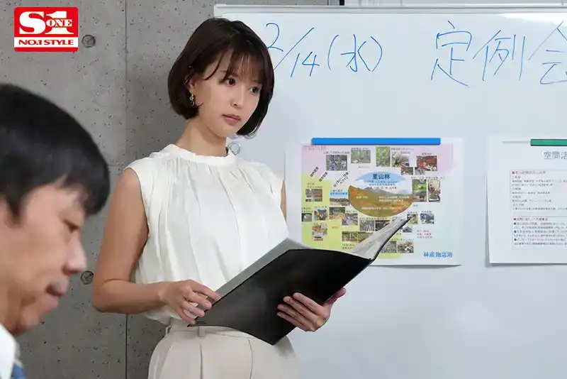 SONE-288 御姐系女上司？可愛系女下屬？每天上班腦子裏全是她們 ~ Miru 葵司的劇照10