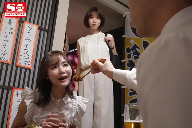 SONE-288 御姐系女上司？可愛系女下屬？每天上班腦子裏全是她們 ~ Miru 葵司的劇照8