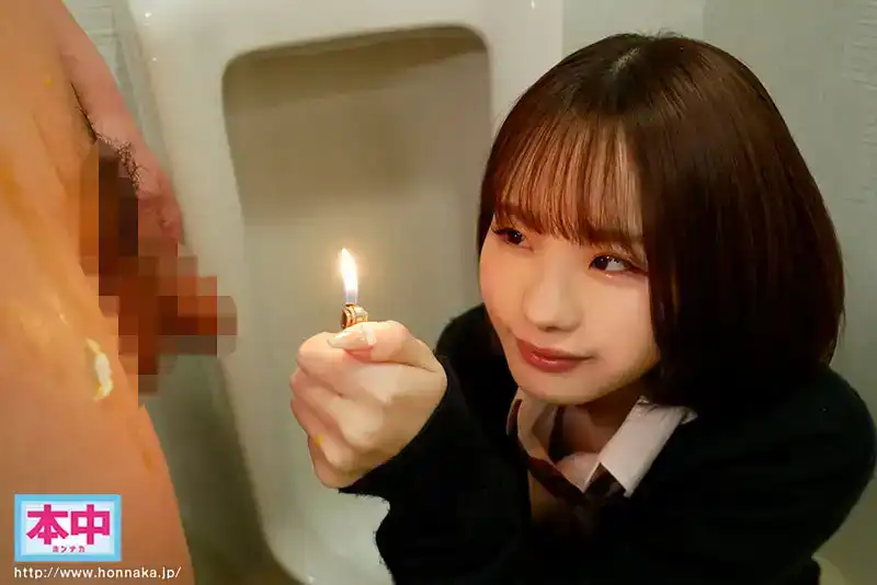 MIH-008 被腐化老師強奸危險懷孕日 ~ 鬆本一香的劇照11