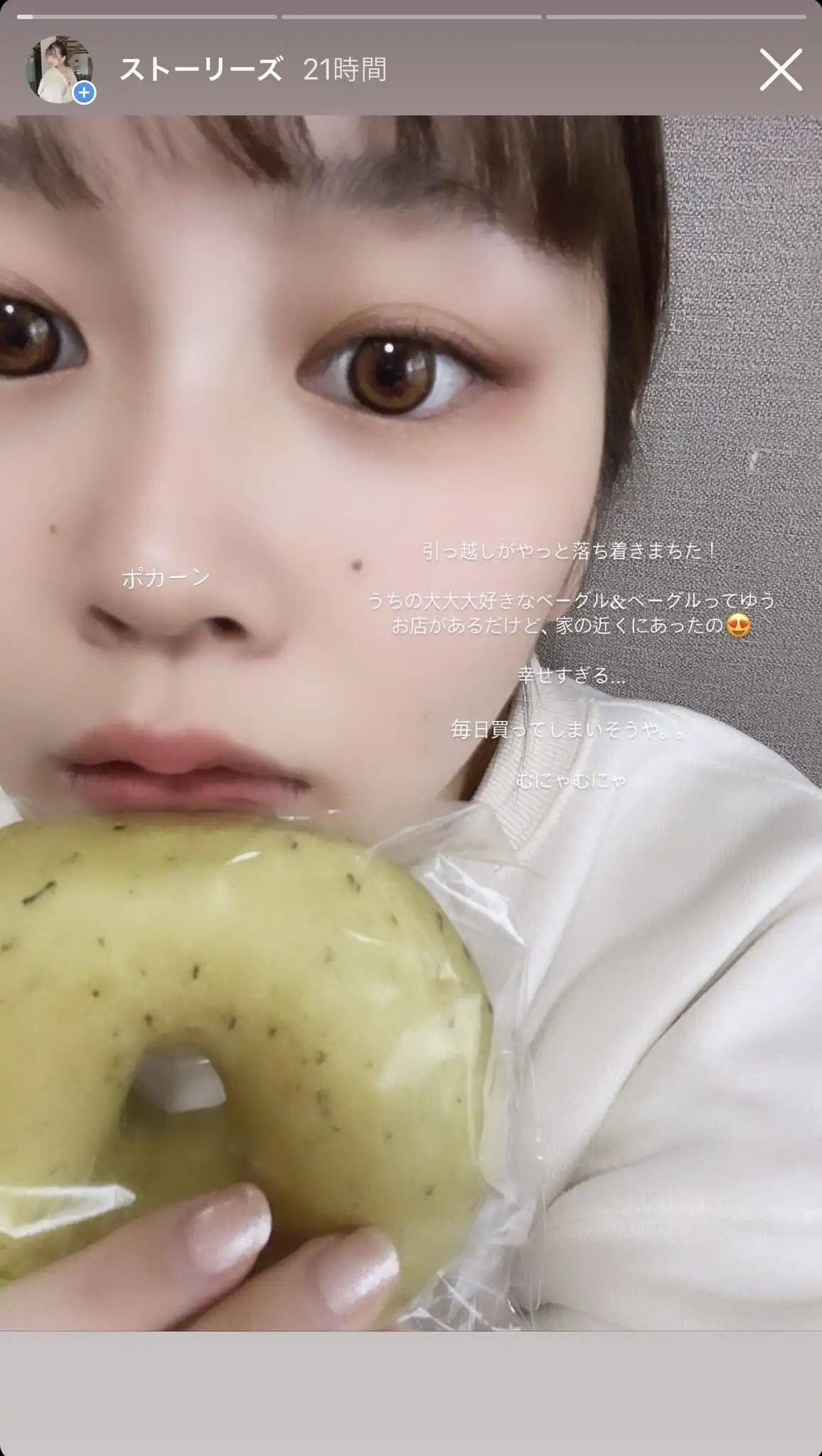 鳳美優第18張寫真
