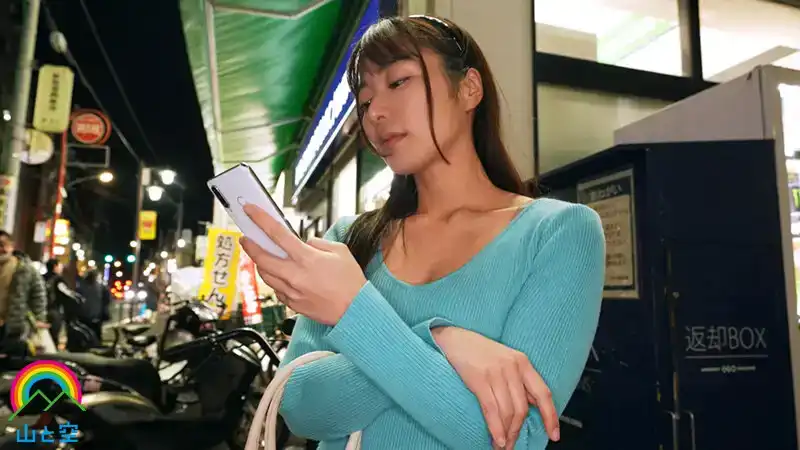SORA-557 強力媚藥迷奸，綁架歌舞廳裏的女郎，媚藥過量隱入SEX依存的暴力地獄 ~ 水川潤的劇照19