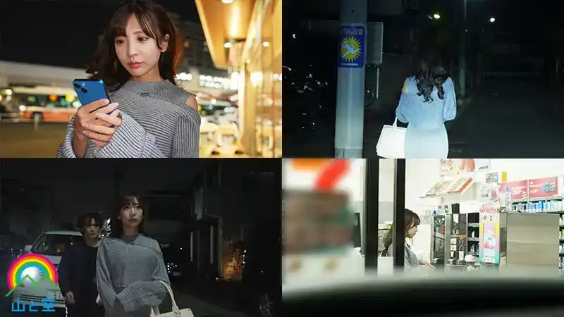 SORA-559 強烈迷藥綁架了一位冷陌的夜店女公關，把她生意氣改造，把驕傲而厚顏無恥的陰部操到窒息 ~ 小那海綾的劇照18