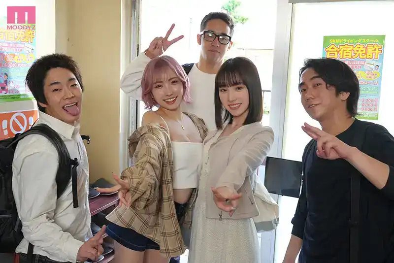 MIAB-334 PARTY真讓人鬱悶。昨晚……我從醉酒中醒來，看到最好的朋友們的中出大亂交…… ~ 白石桃 春陽モカ的劇照10