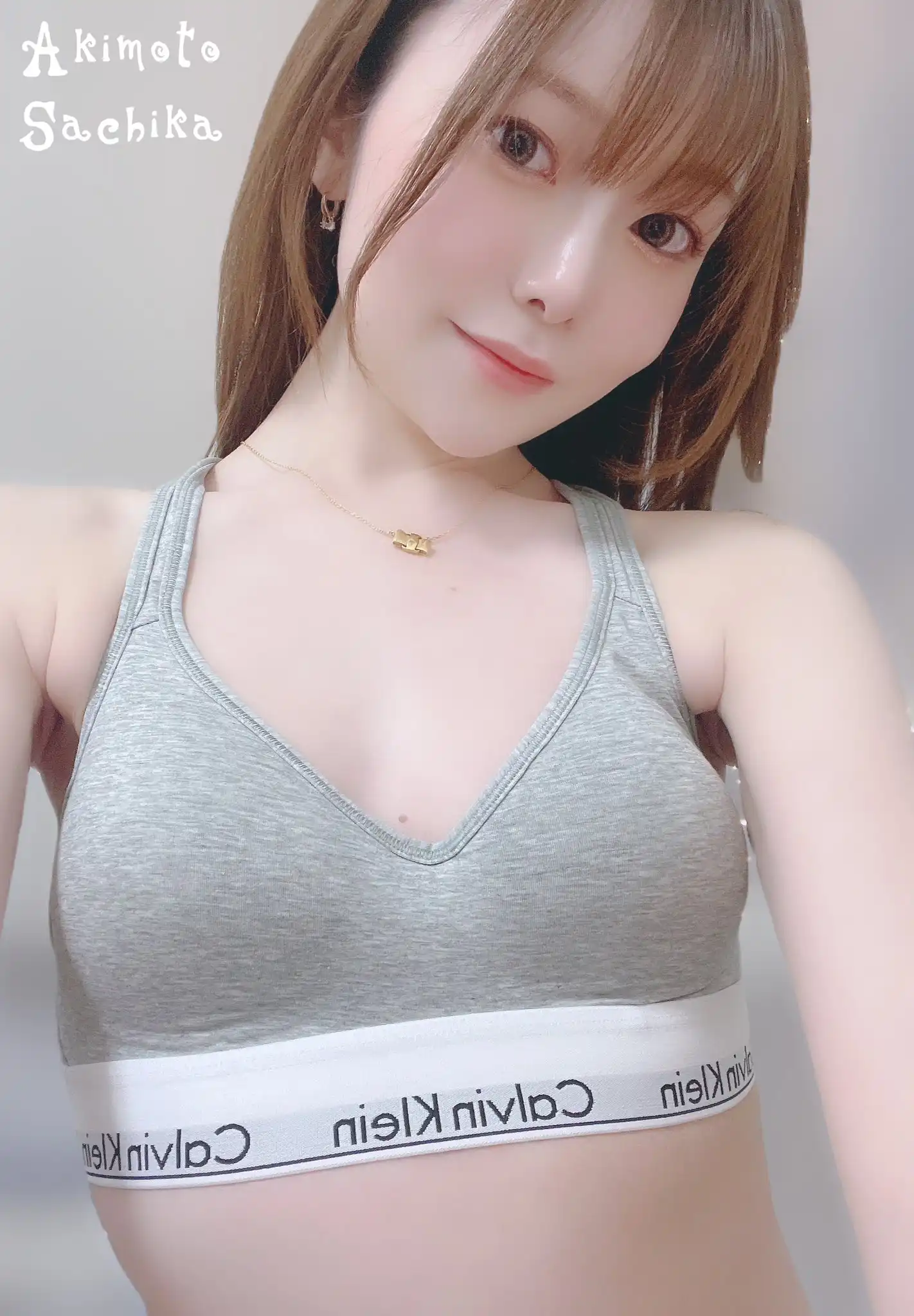 胡桃多惠第5張寫真