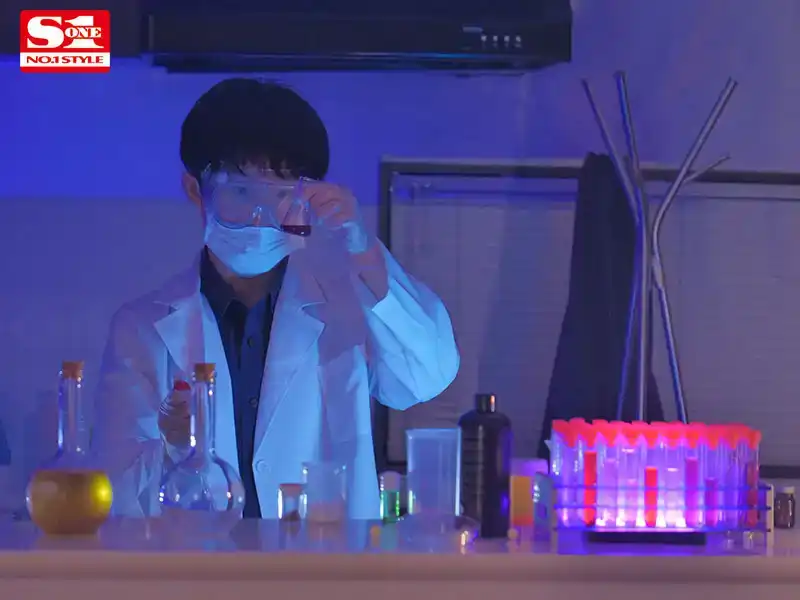 SONE-389 純真元垢的女子大生【同級生】被服用媚藥後的4日目，變成了不斷發情想要人操的爛貨 ~ 黑島玲衣的劇照19