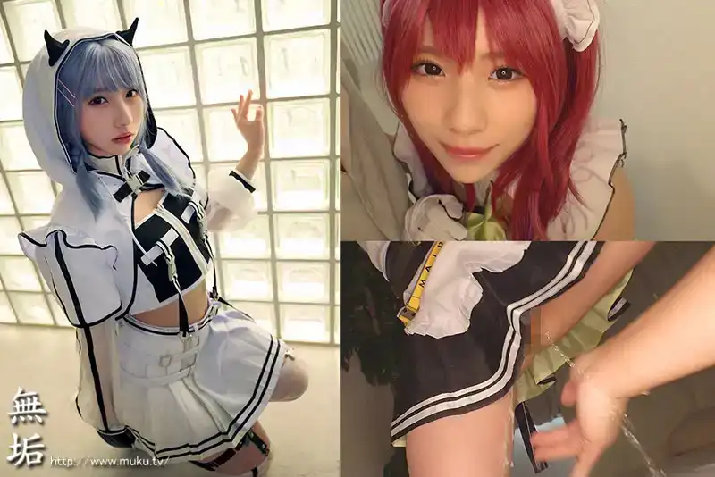 MUKC-076 145cm美女coser的真面目是……早漏發情交的變態小穴。被男人包圍，反復絕頂高潮然後潮吹 COSPLAY輪奸聚會 ~ 鬆井日奈子的劇照14