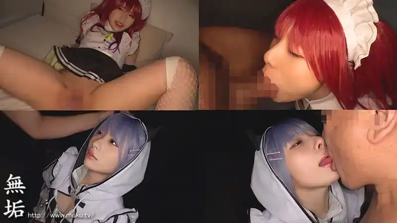 MUKC-076 145cm美女coser的真面目是……早漏發情交的變態小穴。被男人包圍，反復絕頂高潮然後潮吹 COSPLAY輪奸聚會 ~ 鬆井日奈子的劇照9