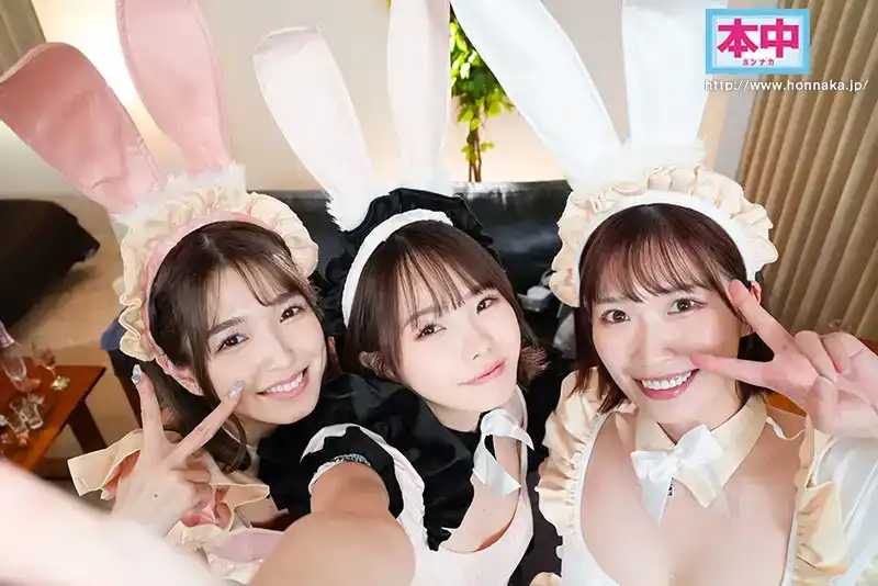 MIH-010 使用應用程序將人氣性感女優送到淫蕩酒會，後宮亂交PARTY的中出之夜 ~ 倉本菫 美園和花 鬆本一香的劇照8