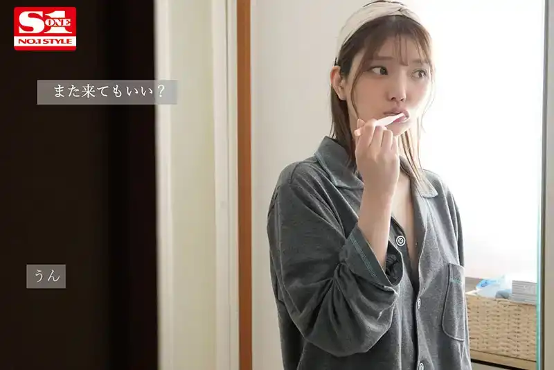 SONE-398 女友的妹妹，天真無邪，錯過末班車來我家裏過液 ~ 倉木華的劇照1