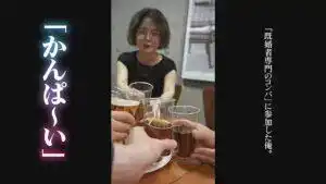SEVEN-007 婚禮上遇到的非常色情的婚外故事 ~ 波多野結衣的劇照14