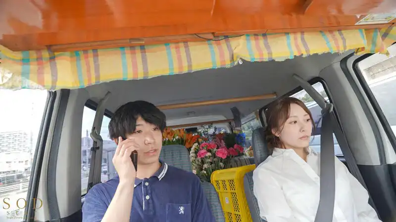 START-199 經營移動式花屋夫婦太想要孩子了，丈夫無法正常勃起在SNS要求其它男子來寢取自己的妻子 ~ 青空光的劇照13