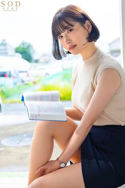START-200 純潔而嚴肅的下鄉新老師，無法拒絕當地純真孩子的性渴望！ ！ ~  綾瀨天的劇照1