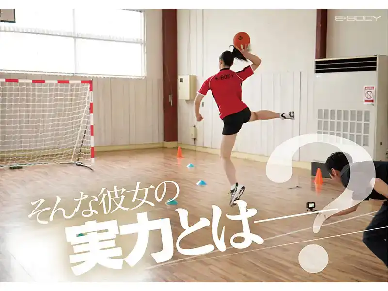 EBWH-177 新人出道！擁有強健腹筋美巨乳，真正的運行員！ 首次亮相 AV DEBUT ~ 瀨戶心美的劇照8