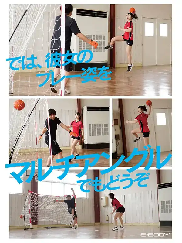 EBWH-177 新人出道！擁有強健腹筋美巨乳，真正的運行員！ 首次亮相 AV DEBUT ~ 瀨戶心美的劇照6