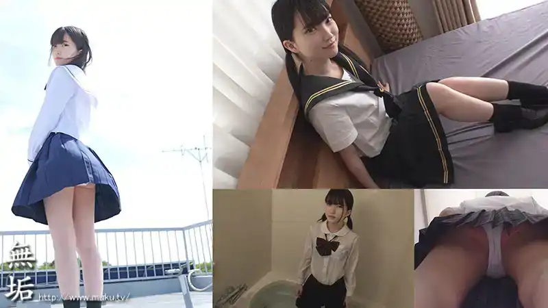 MUKD-515 我的欲望想要來玷污那個身着制服的苗條女孩 ~ 伊織雛乃的劇照1