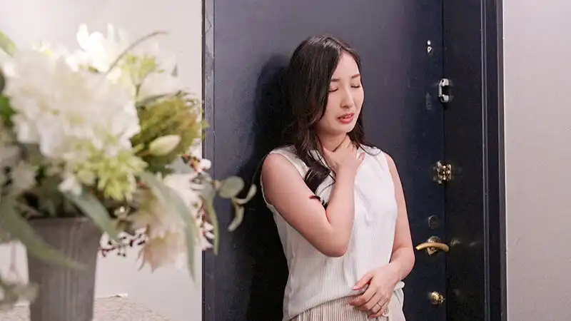 MXGS-1357 被丈夫的下屬寢取了...美若妻NTR ~ 月野香澄的劇照14