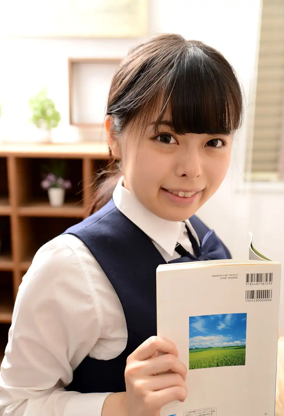 山川由奈第260張寫真