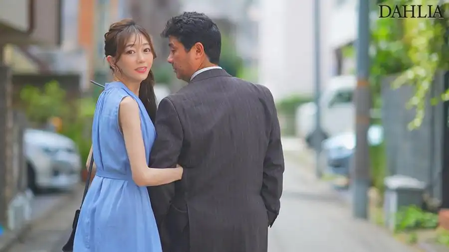 DLDSS-365 將父親從母親身邊奪走的小三正法，充滿口水的誘惑接吻中出的同時性交 ~ 蒼山愛奈的劇照6