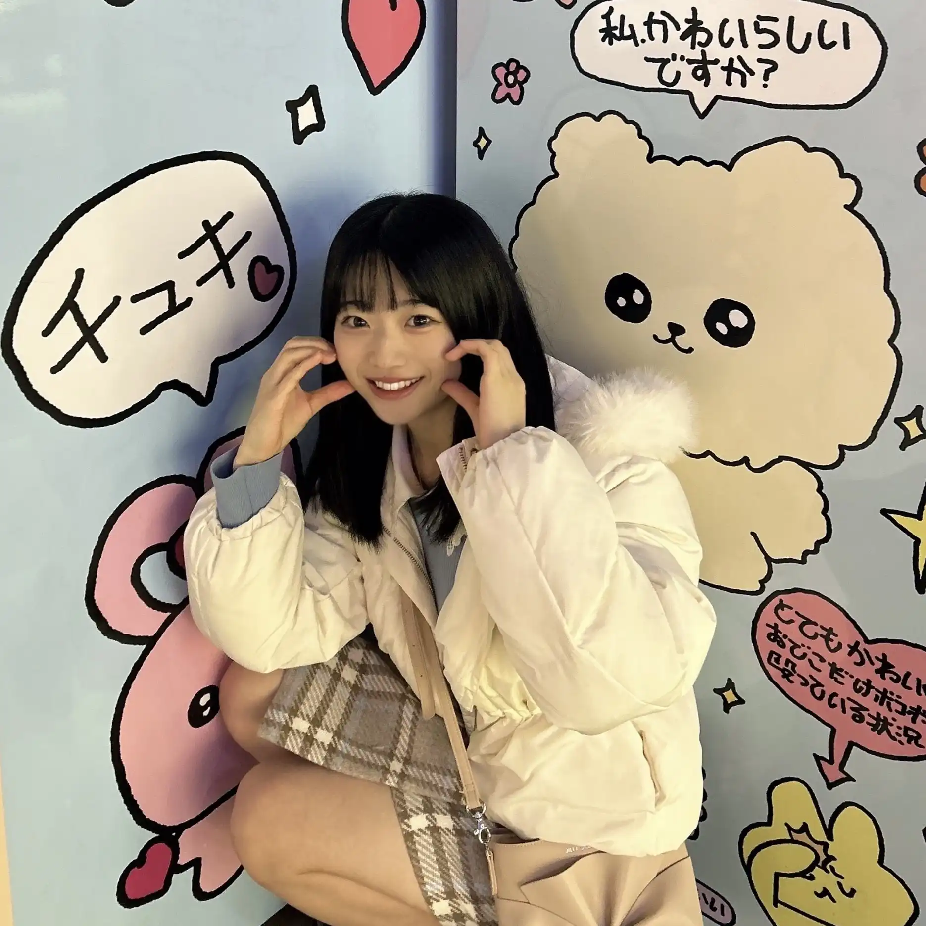 輝星綺羅第36張寫真