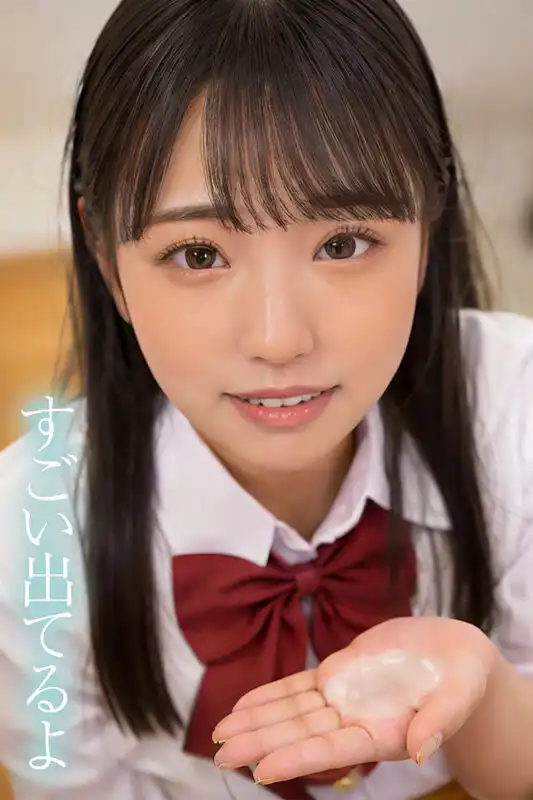 AIFOCS-003 【新人AI】正統派美少女明星誕生 Icup色白巨乳的黑發天真爛漫美少女 ~ 山吹空的劇照9