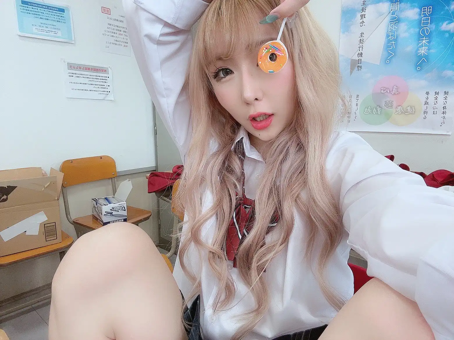 涼花くるみ第68張寫真