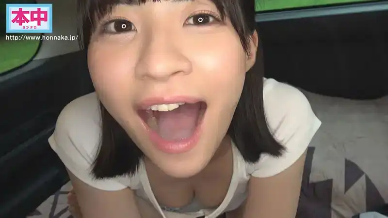 HMN-641 前女友，我們曾經如此性相拔羣的2個人，在分手一年後，她已成家後，忘掉一切，背棄社會道德的譴責再次激烈互相擁抱的1泊2日中出露營的劇照11