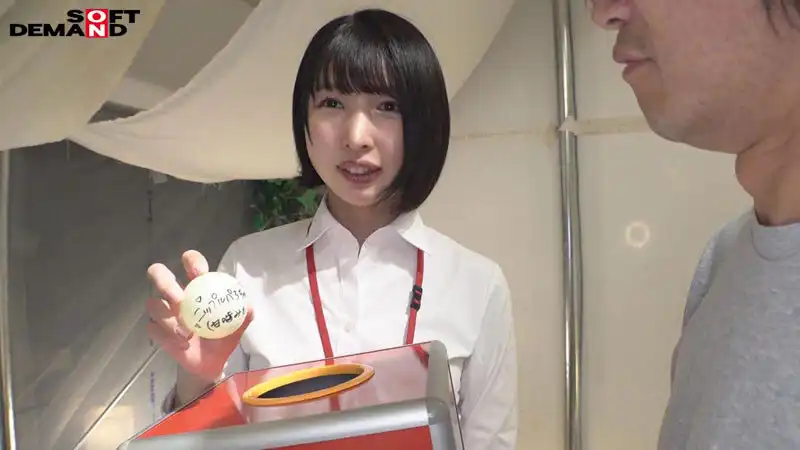 SDJS-258 SOD女子社員 尷尬的BOX野球拳恥辱培訓！ 新入社員研修11名的劇照17